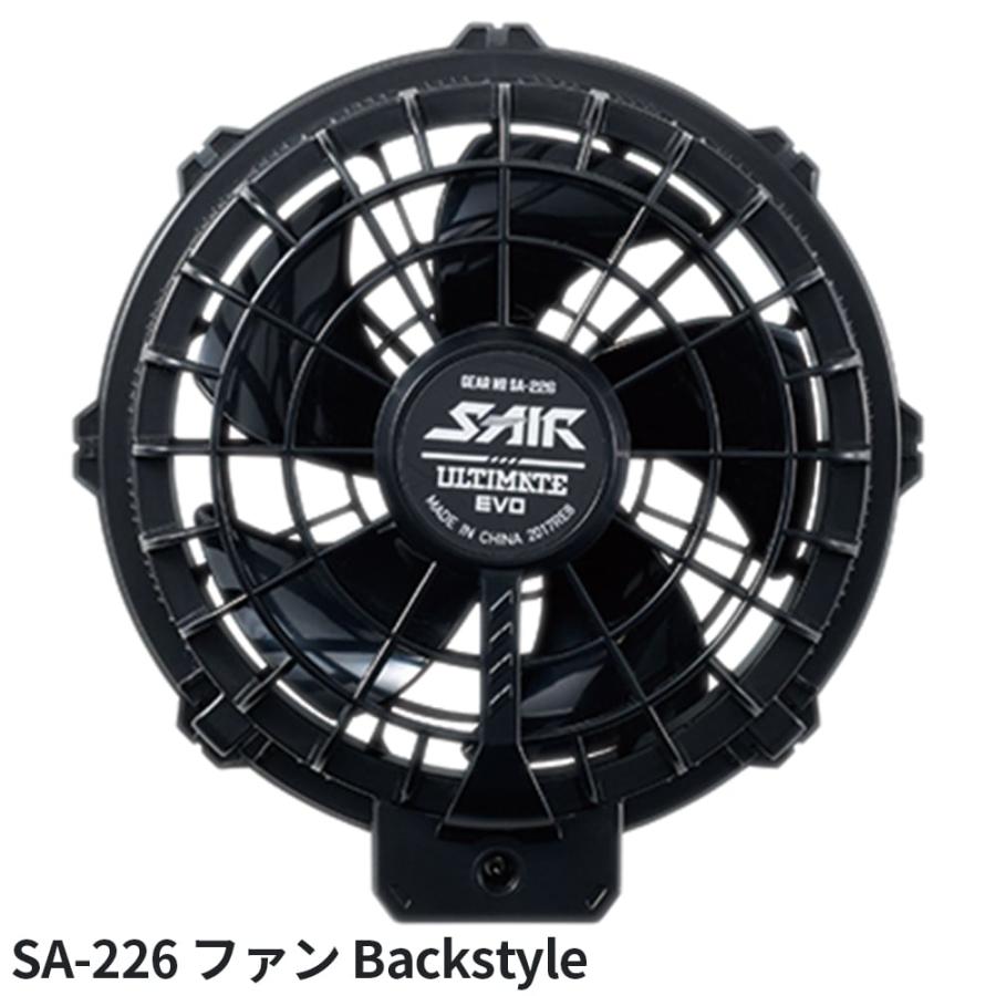 2026年モデル】シンメン 空調作業服 2026 ファンバッテリーセット 最新