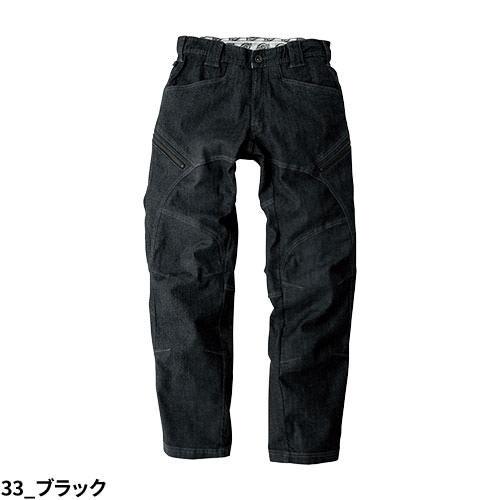 作業服 デニム ディッキーズ Dickies ストレッチデニムカーゴパンツ D