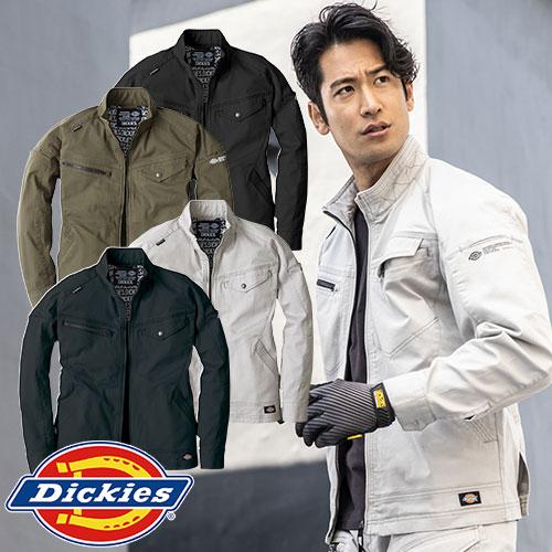 作業服 ブルゾン ディッキーズ Dickies ストレッチジャケット D 作業服 ブルゾン ディッキーズ Dickies ストレッチジャケット D