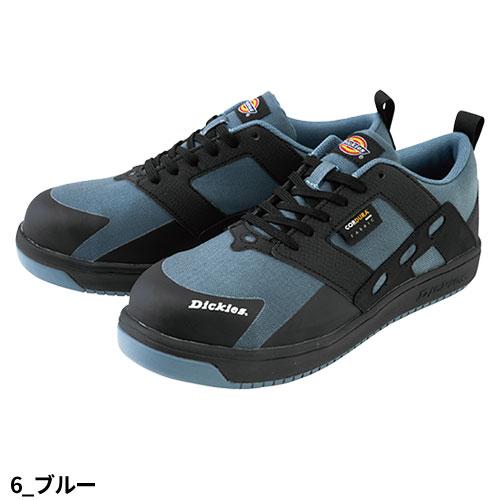 安全靴 ディッキーズ Dickies CORDURAセーフティースニーカー D-3316 