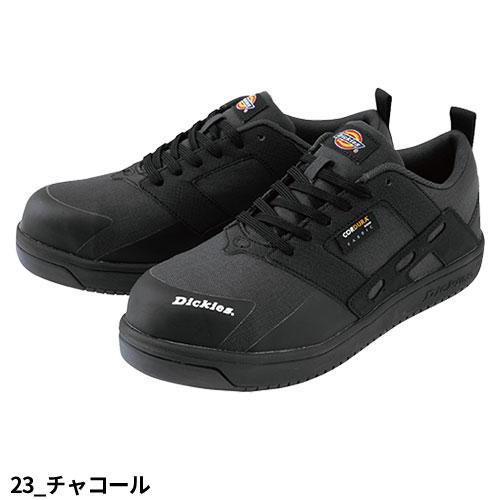 安全靴 ディッキーズ Dickies CORDURAセーフティースニーカー D-3316 紐靴 JSAA規格 プロテクティブスニーカー｜mamoru-k｜06