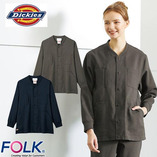 ジャケット 白衣 ブルゾン 9006SC ケーシー ディッキーズ Dickies FOLK