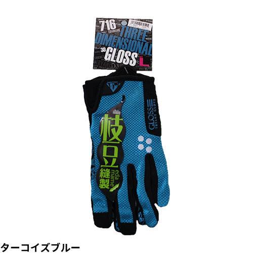 人工皮革手袋 TryAnt トライアント 3Dグロス 10双 #716 作業手袋 人工皮革手袋 TryAnt トライアント 3Dグロス 10双 #716 作業手袋