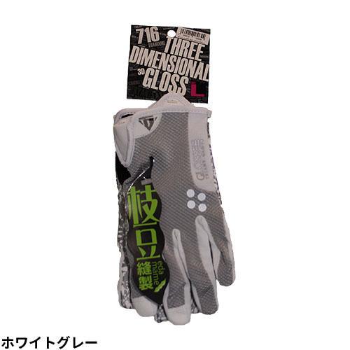 人工皮革手袋 TryAnt トライアント 3Dグロス 10双 #716 作業手袋｜mamoru-k｜09