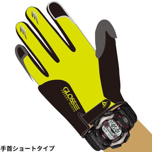 人工皮革手袋 TryAnt トライアント ショートグロス PU 10双 #715 作業