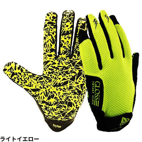 人工皮革手袋 TryAnt トライアント ショートグロス PU 10双 #715 作業