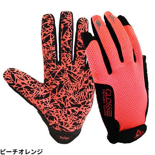 人工皮革手袋 TryAnt トライアント ショートグロス PU 10双 #715 作業
