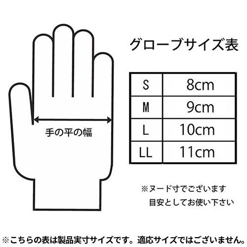 【メール便対応】防寒手袋 作業用 知智プラン 抗菌 遠赤 ネオプレーングローブ 0410｜mamoru-k｜02