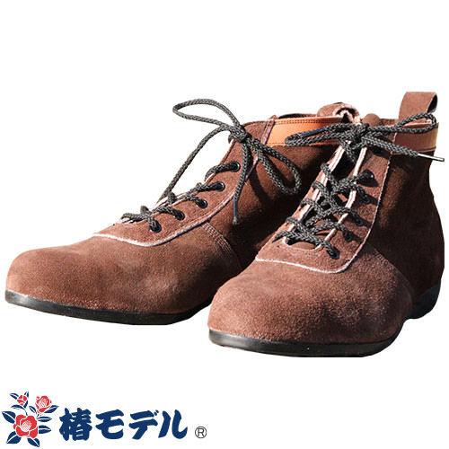 安全靴 ハイカット 椿モデル 青木_椿モデル AG25 AG25 紐靴 JIS規格 安全靴 ハイカット 椿モデル 青木_椿モデル AG25 紐靴 JIS規格 : 作業