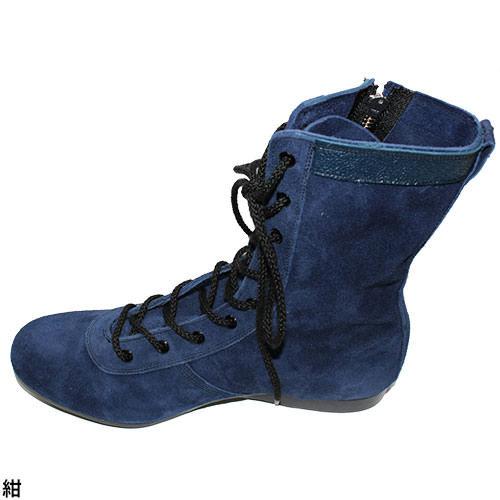 安全靴 ブーツ 椿モデル 青木_椿モデル AG35 AG36 AG35、AG36 紐靴 JIS