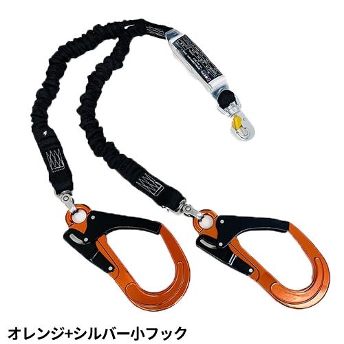 安全帯　墜落制止用器具　 Amazon.co.jp: [winfull] 安全帯 ランヤード 新規格 墜落制止用器具 胴