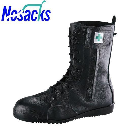 安全靴 ブーツ ノサックス Nosacks 高所作業用安全靴 みやじま鳶 長編上 M207 紐靴 JIS規格｜mamoru-k