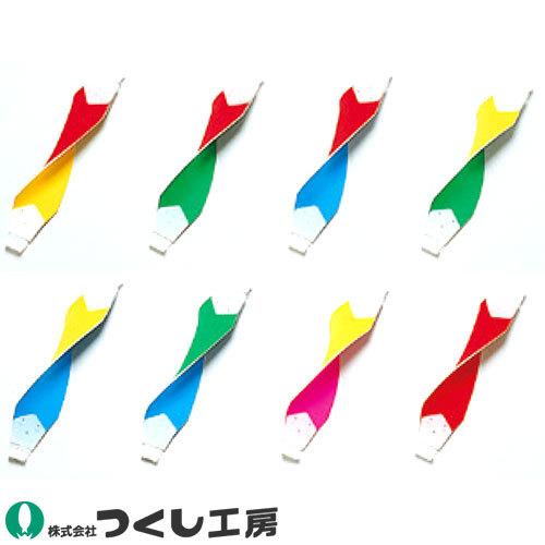 オプション　Ｄ Ｆ Ｇ 作業ヘルメット つくし工房 ヘルベルト リバーシブル スタンダード