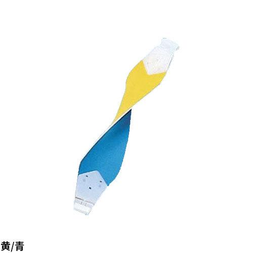 作業ヘルメット つくし工房 ヘルベルト リバーシブル スタンダード