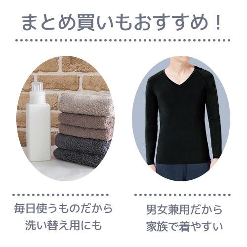 リカバリーウェア 疲労回復 上下セット パジャマ 長袖 リラックス 黒
