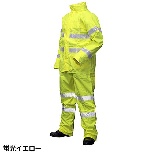 コヤナギ レインウェア 防災レイン 911 イエロー LL |b03 合羽 上下セット コヤナギ 防災レイン #911 レインウエア カッパ