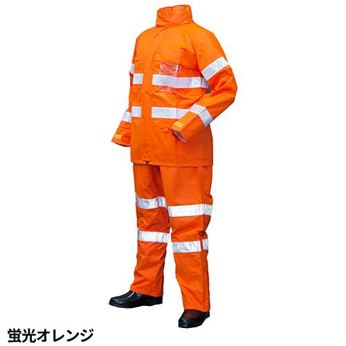 合羽 上下セット コヤナギ 防災レイン #911 レインウエア カッパ
