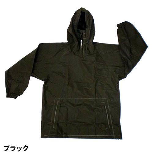 レインジャケット コヤナギ EVAエコロジーヤッケ EV-780 レインウエア