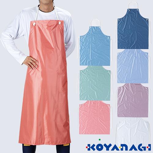 メール便対応】前掛け エプロン コヤナギ 防水エプロン #6300 : 作業服