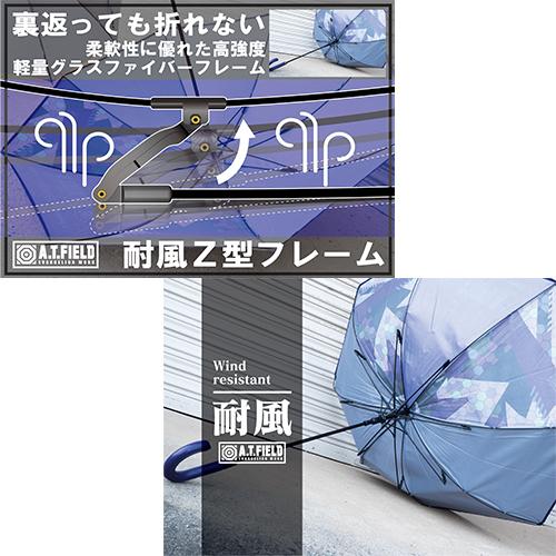 エヴァンゲリオン 初号機 2号機 弐号機 零号機 新世紀 限定 A.T. エヴァンゲリオン 初号機 2号機 弐号機 零号機 新世紀 限定 A.T.