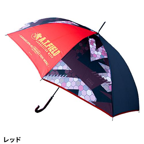 エヴァンゲリオン 初号機 2号機 弐号機 零号機 新世紀 限定 A.T. エヴァンゲリオン 初号機 2号機 弐号機 零号機 新世紀 限定 A.T.