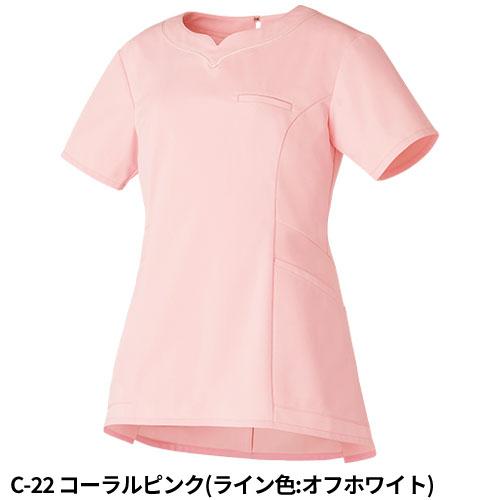 MICHEL KLEIN メディカルウェア チュニック 半袖合計4着分 】【8/1限定 