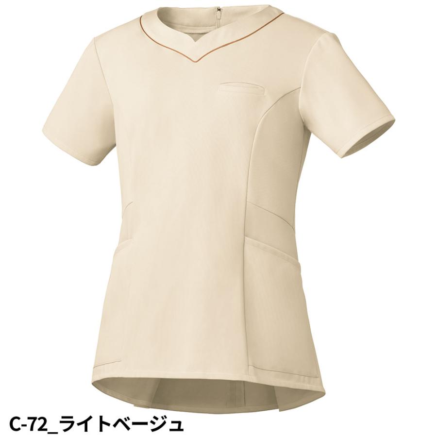 MICHEL  ミッシェルクラン 白衣上下セット MICHEL KLEIN ミッシェルクラン 白衣上下セット ミッシェルクラン 白衣