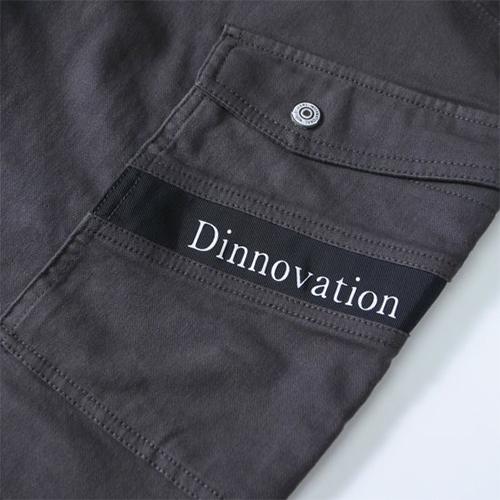 作業服 カーゴパンツ Dinnovation ディノベーション ツイルストレッチ
