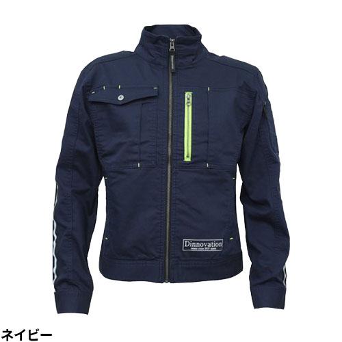作業服 ブルゾン Dinnovation ディノベーション ストレッチリボーン 