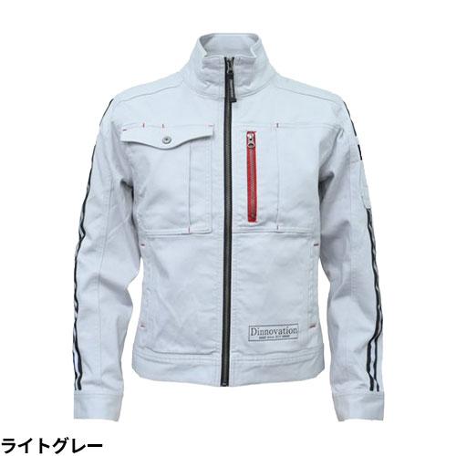 作業服 ブルゾン Dinnovation ディノベーション ストレッチリボーン 
