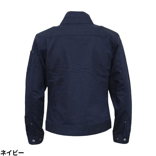 作業服 ブルゾン Dinnovation ディノベーション ストレッチリボーン 