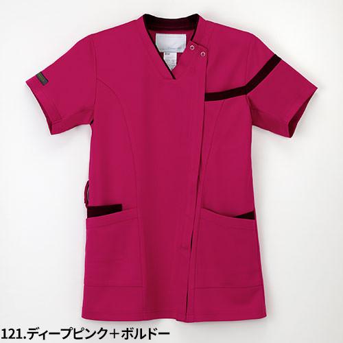 スクラブ 白衣 医療 半袖 RF-5162 LX-4162 ナガイレーベン Naway 男女
