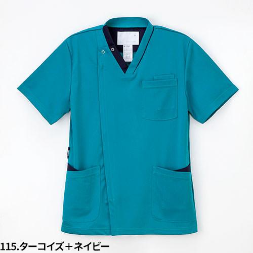 男子スクラブ 白衣 医療 半袖 RF-5127 RF-5147 ナガイレーベン Naway