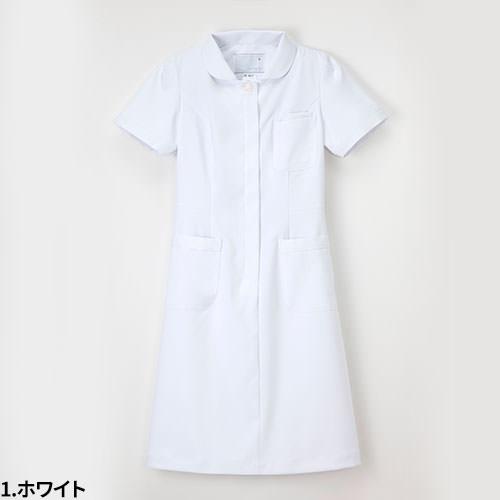 ワンピース 白衣 ナース服 半袖 FT-4417 ナガイレーベン 制服