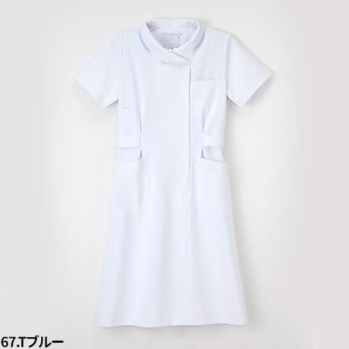 ワンピース 白衣 ナース服 半袖 HO-1937 ナガイレーベン ユニフォーム