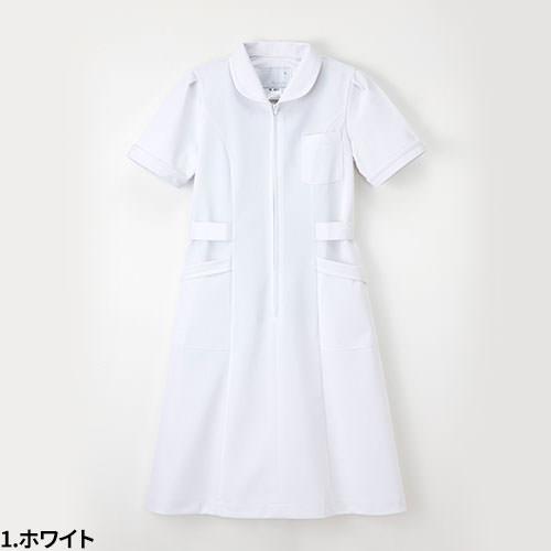 ワンピース 白衣 ナース服 半袖 HO-1917 ナガイレーベン 制服 医療用