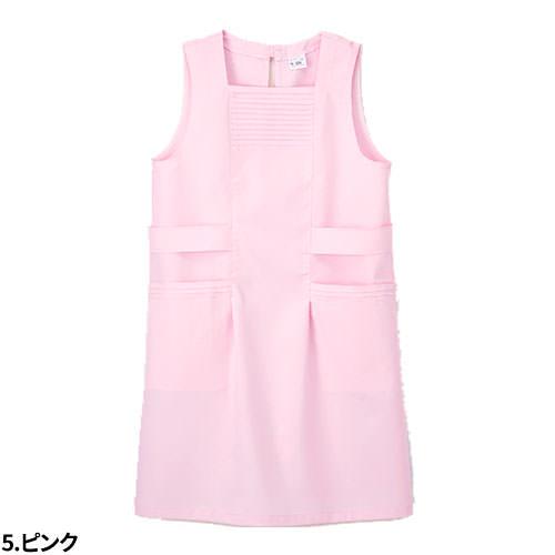 ナガイレーベン 花井幸子エプロンドレス YH-1238 エプロン 介護 介護士