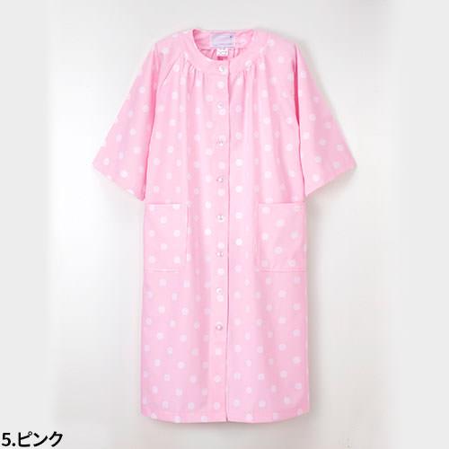 患者服女性 マタニティ 患者衣 検診衣 ナガイレーベン SRC-361 患者着 妊婦用