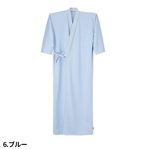 患者衣 ゆかた型 検診衣 ナガイレーベン MG-1520 病衣 半端袖 男女兼用