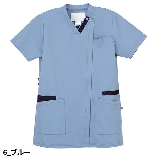 スクラブ 白衣 メンズ レディース 男女兼用 ユニセックス ナガイ