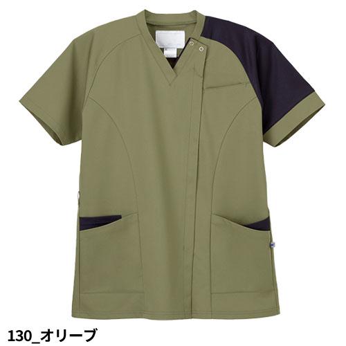 スクラブ 白衣 メンズ レディース 男女兼用 ユニセックス ナガイ