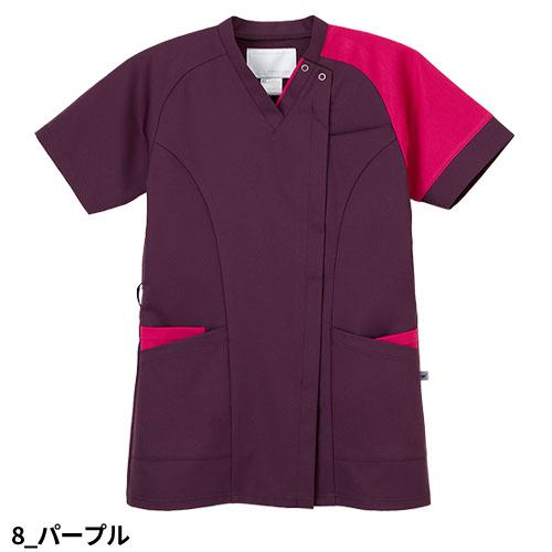 スクラブ 白衣 メンズ レディース 男女兼用 ユニセックス ナガイ