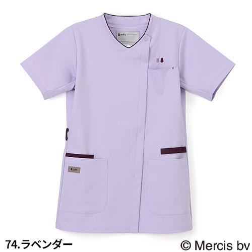 スクラブ 白衣 メンズ レディース 男女兼用 ユニセックス ナガイ