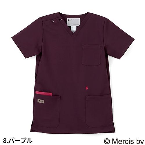 スクラブ 白衣 メンズ レディース 男女兼用 ユニセックス ナガイ