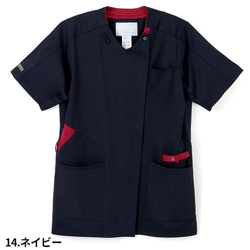 スクラブ 白衣 メンズ レディース 男女兼用 ユニセックス ナガイ