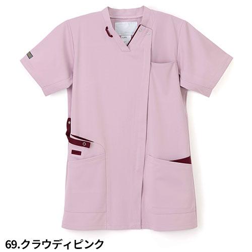 スクラブ 白衣 メンズ レディース 男女兼用 ユニセックス ナガイ