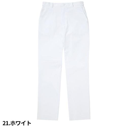 スクラブ パンツ リゼルヴァ RISERVA R7799P 白衣ズボン 白パンツ 白