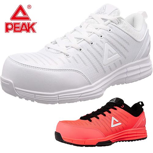 安全靴 Peak ピーク Wok 4505 スニーカー 作業靴 シューズ 紐靴 軽量 大きいサイズ おしゃれ メンズ 人気 かっこいい W 533 0003 作業服 安全靴 安全帯のまもる君 通販 Yahoo ショッピング