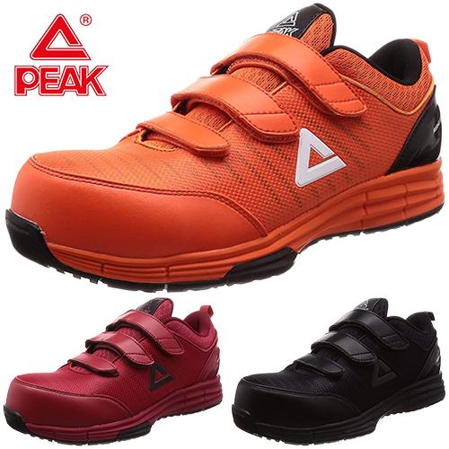 安全靴 Peak ピーク Wok 4506 スニーカー 作業靴 シューズ マジックテープ 軽量 大きいサイズ おしゃれ メンズ 人気 かっこいい W 533 0004 作業服 安全靴 安全帯のまもる君 通販 Yahoo ショッピング