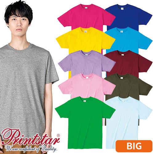 メール便対応】Tシャツ カットソー 制服 ユニフォーム トムス メール便対応】Tシャツ カットソー 制服 ユニフォーム トムス